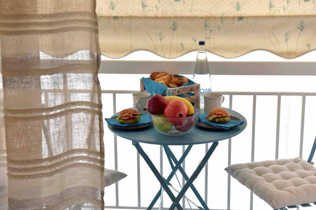 Glyfada's House Project! *